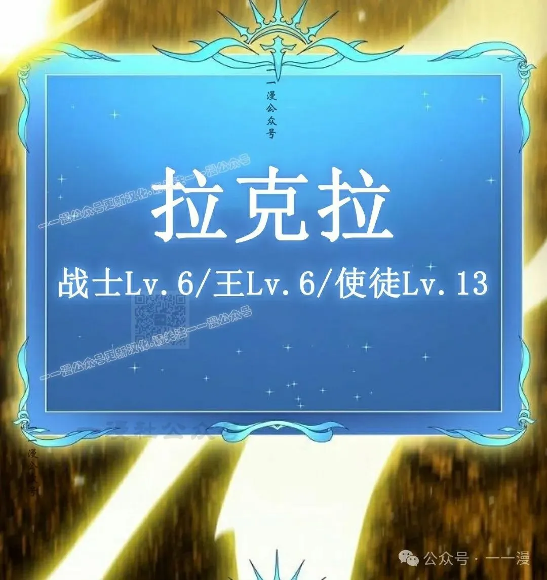 第66集126