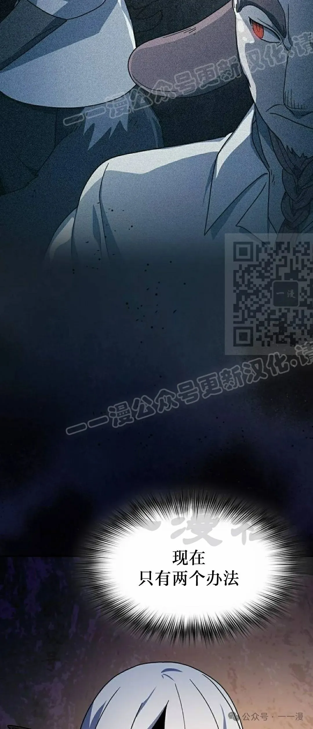 第60集58