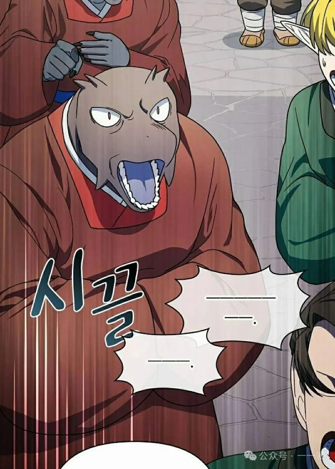 第73集87