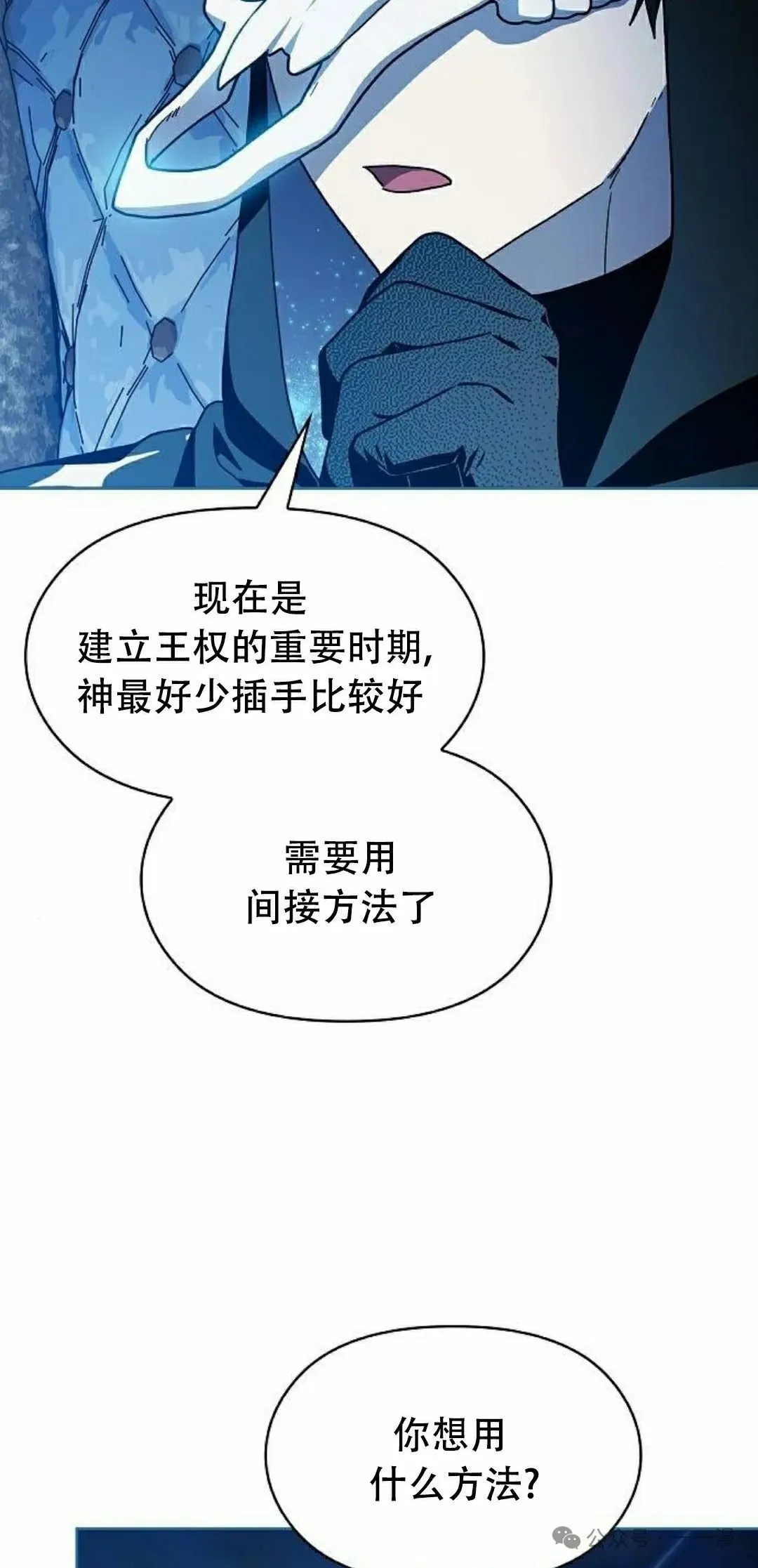 第69集63