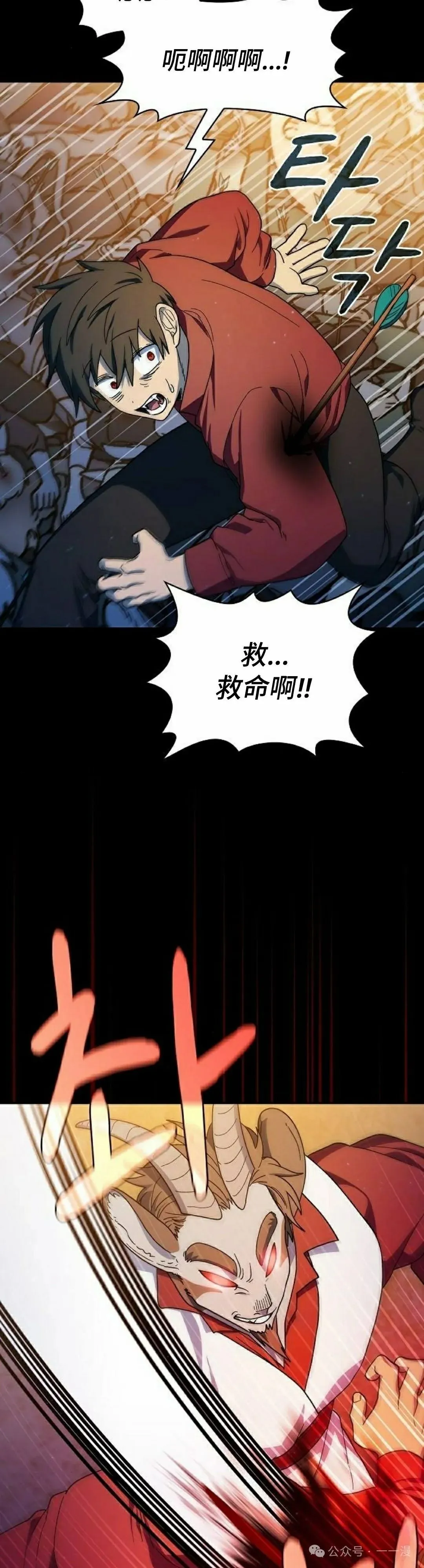 第63集1