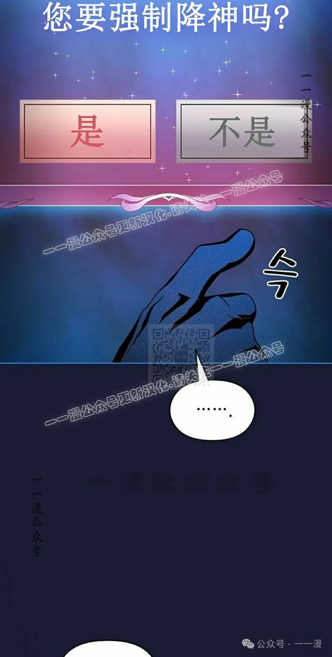 第65集66