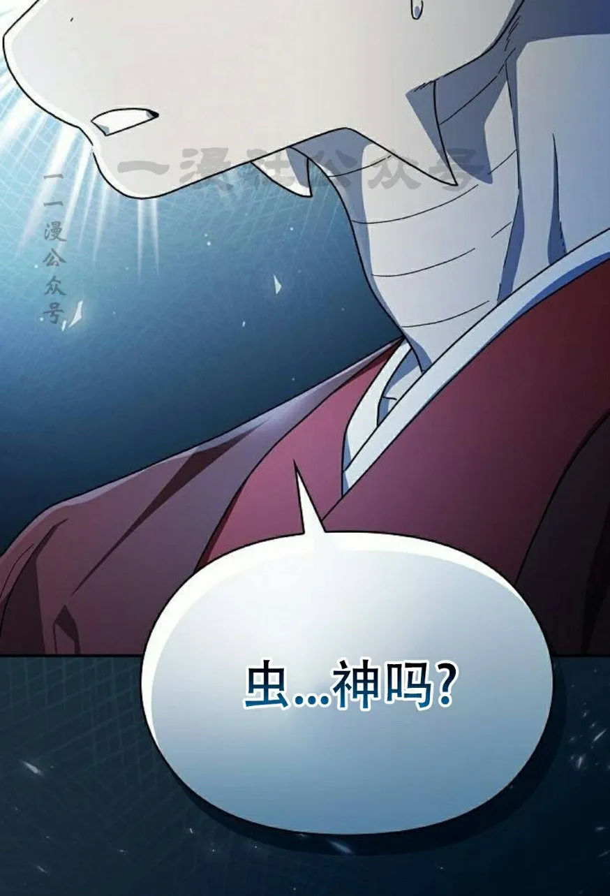 第68集89