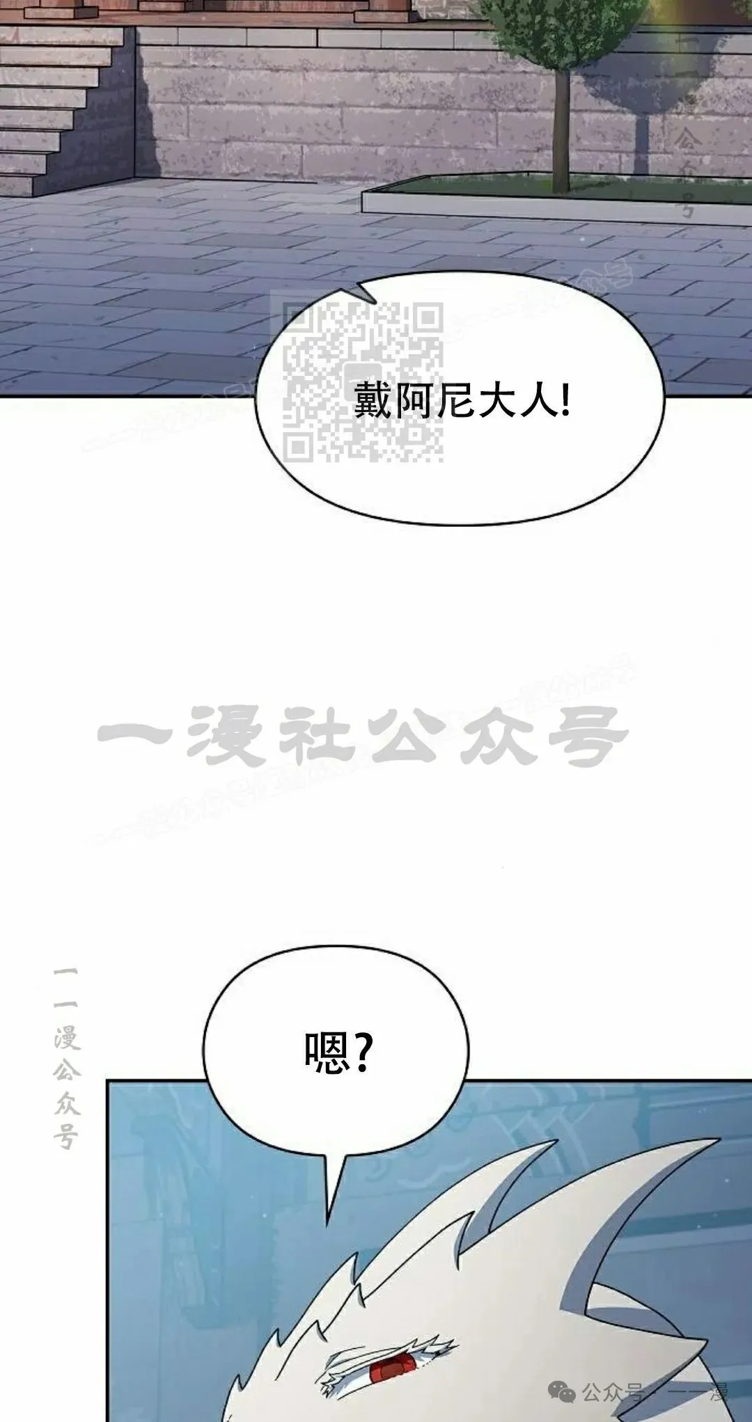 第68集25
