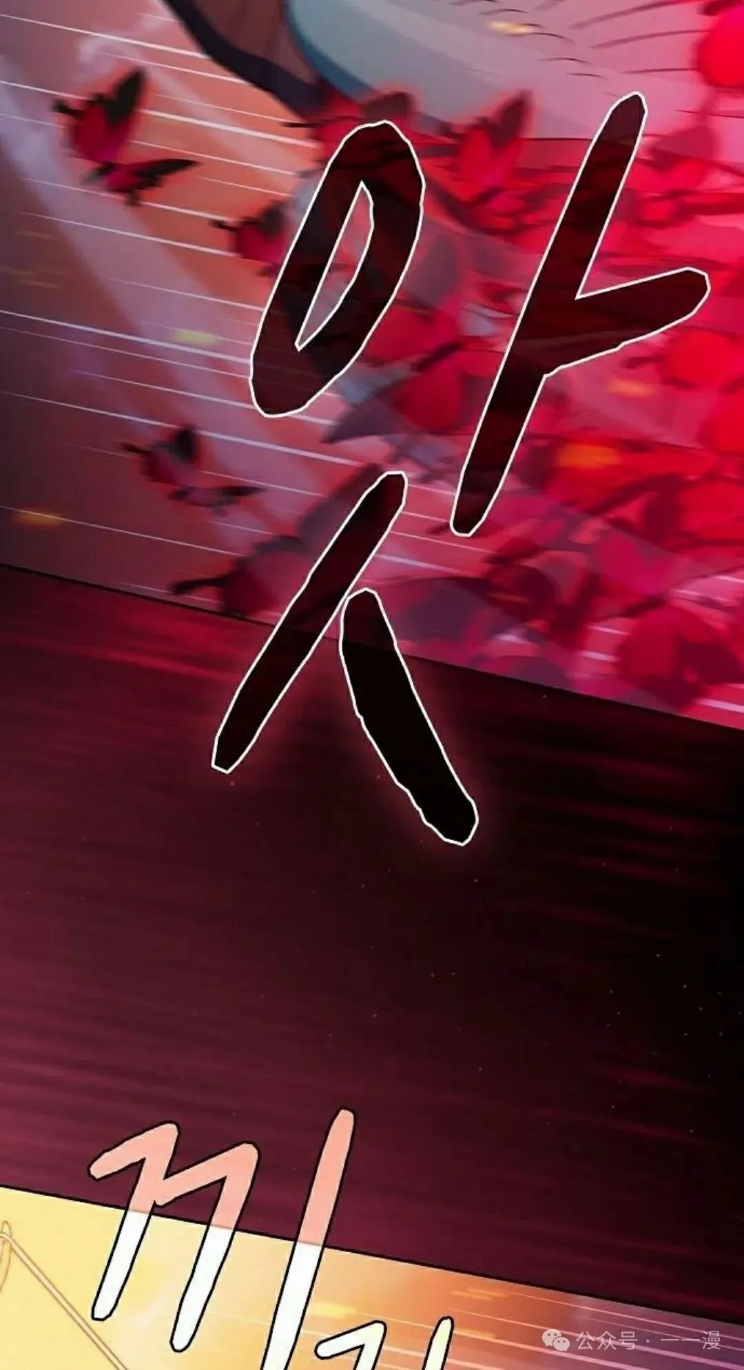 第65集 补发81
