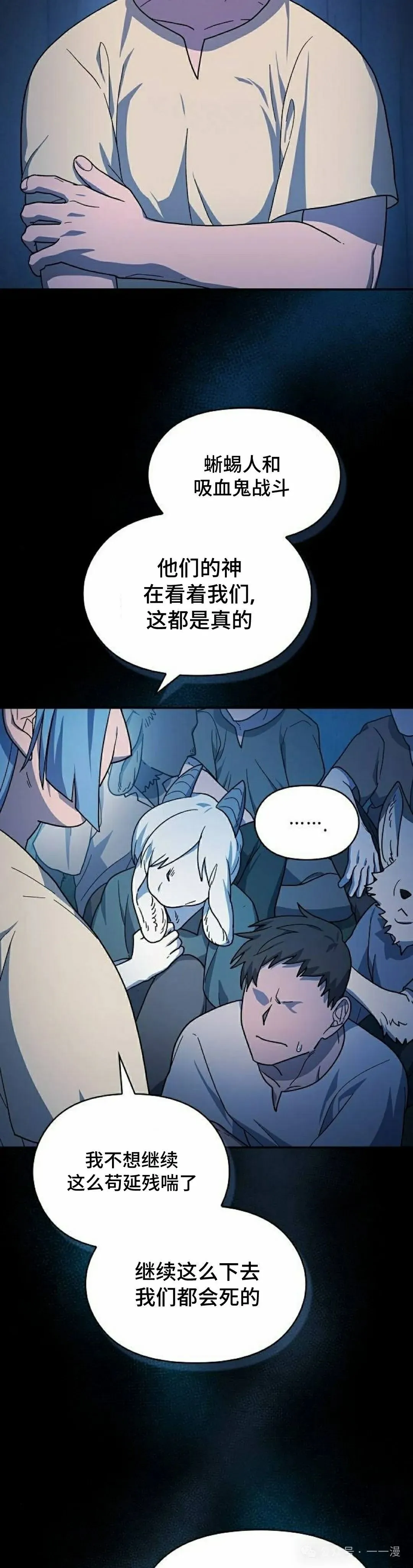 第63集27