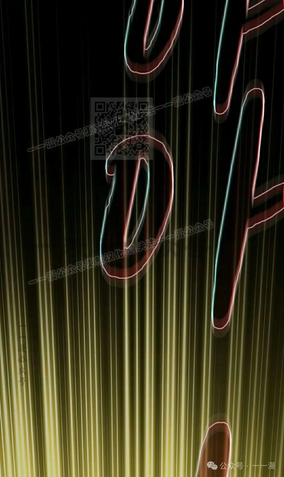 第67集65