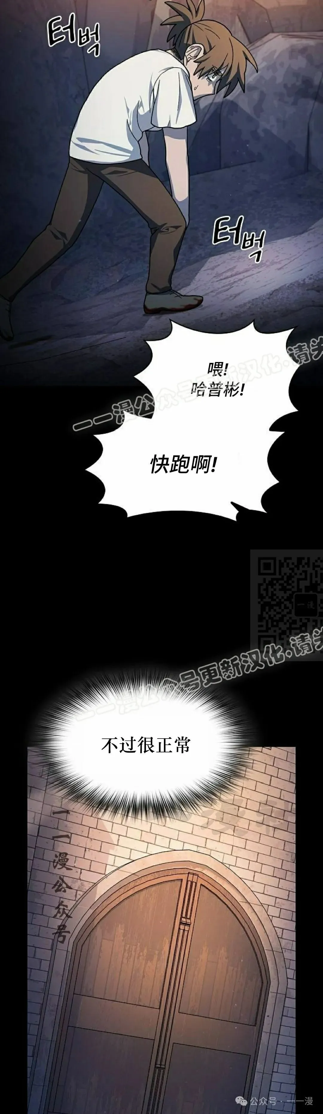 第61集46