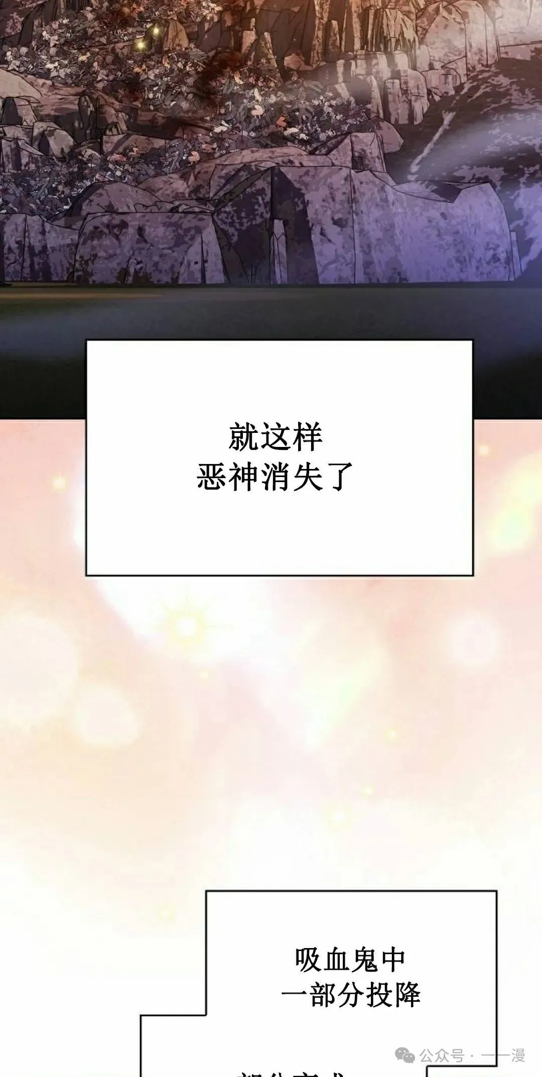 第67集107