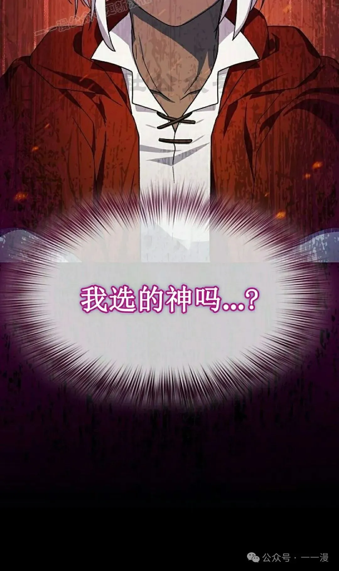第65集19