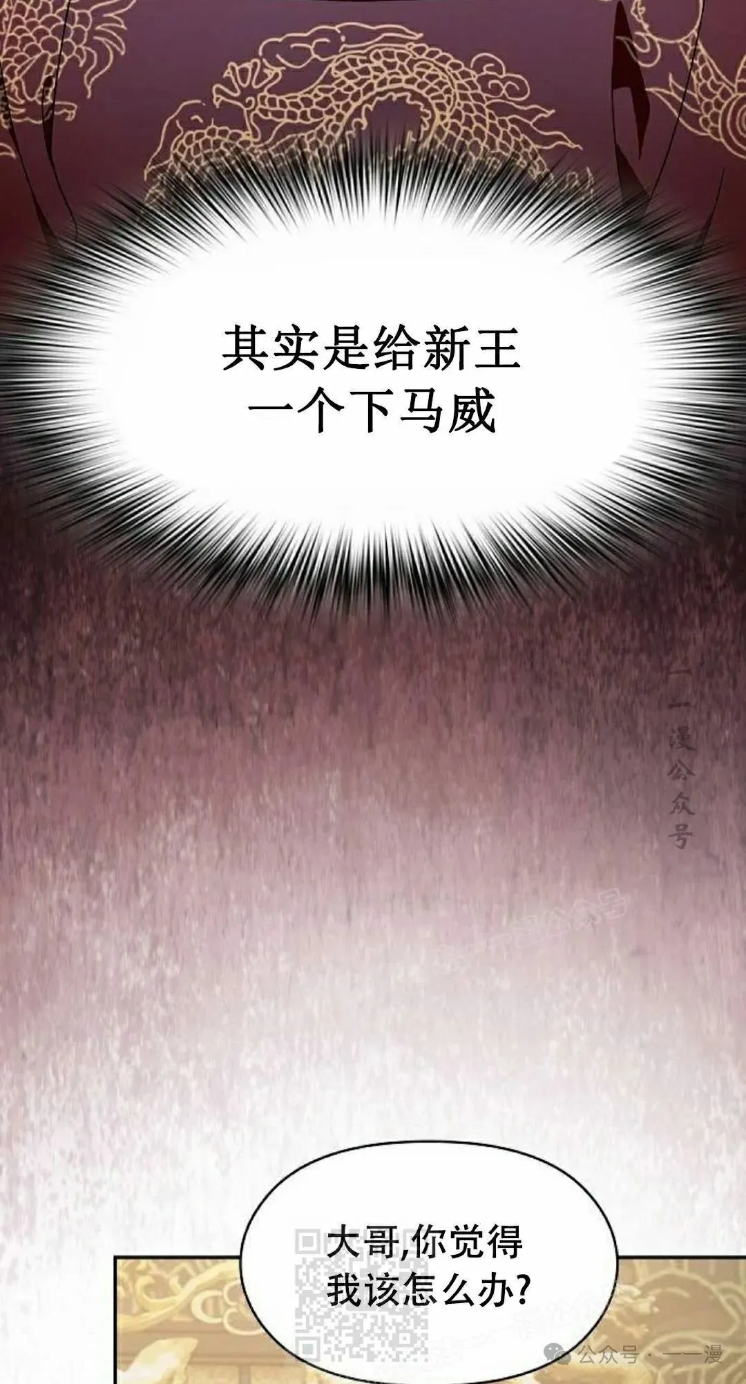 第73集28
