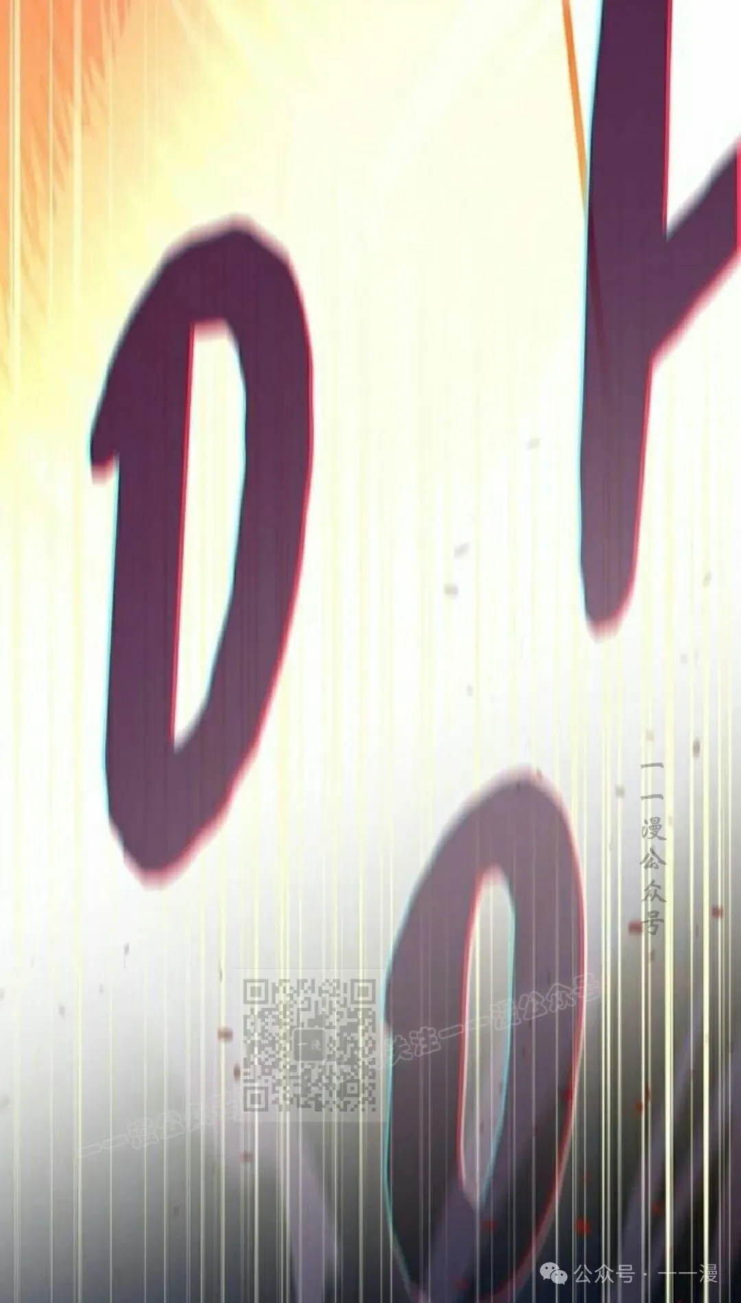 第66集112
