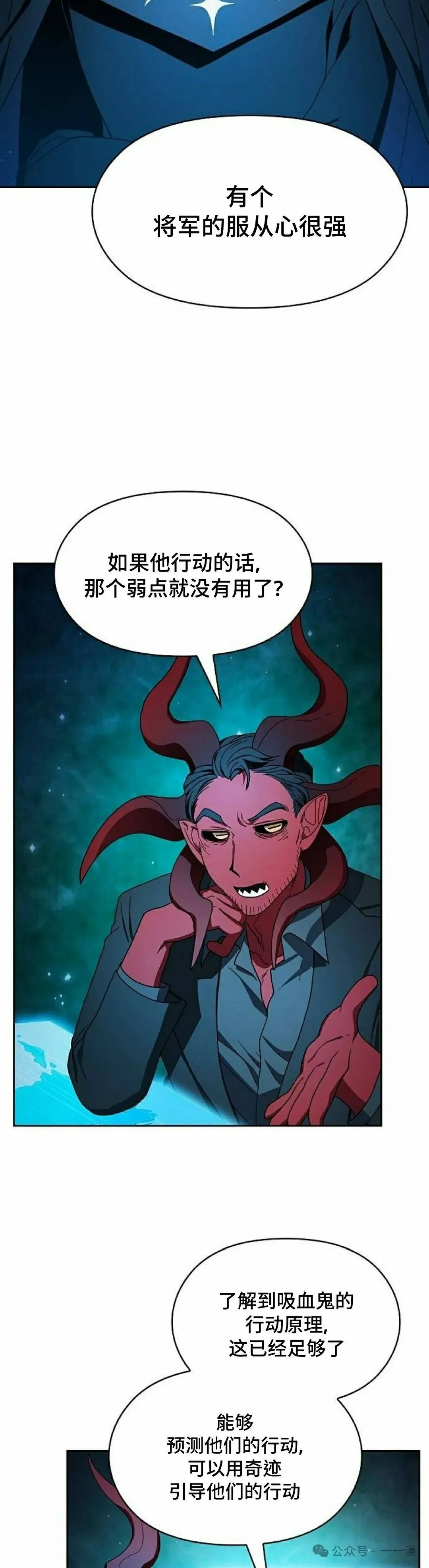 第59集47