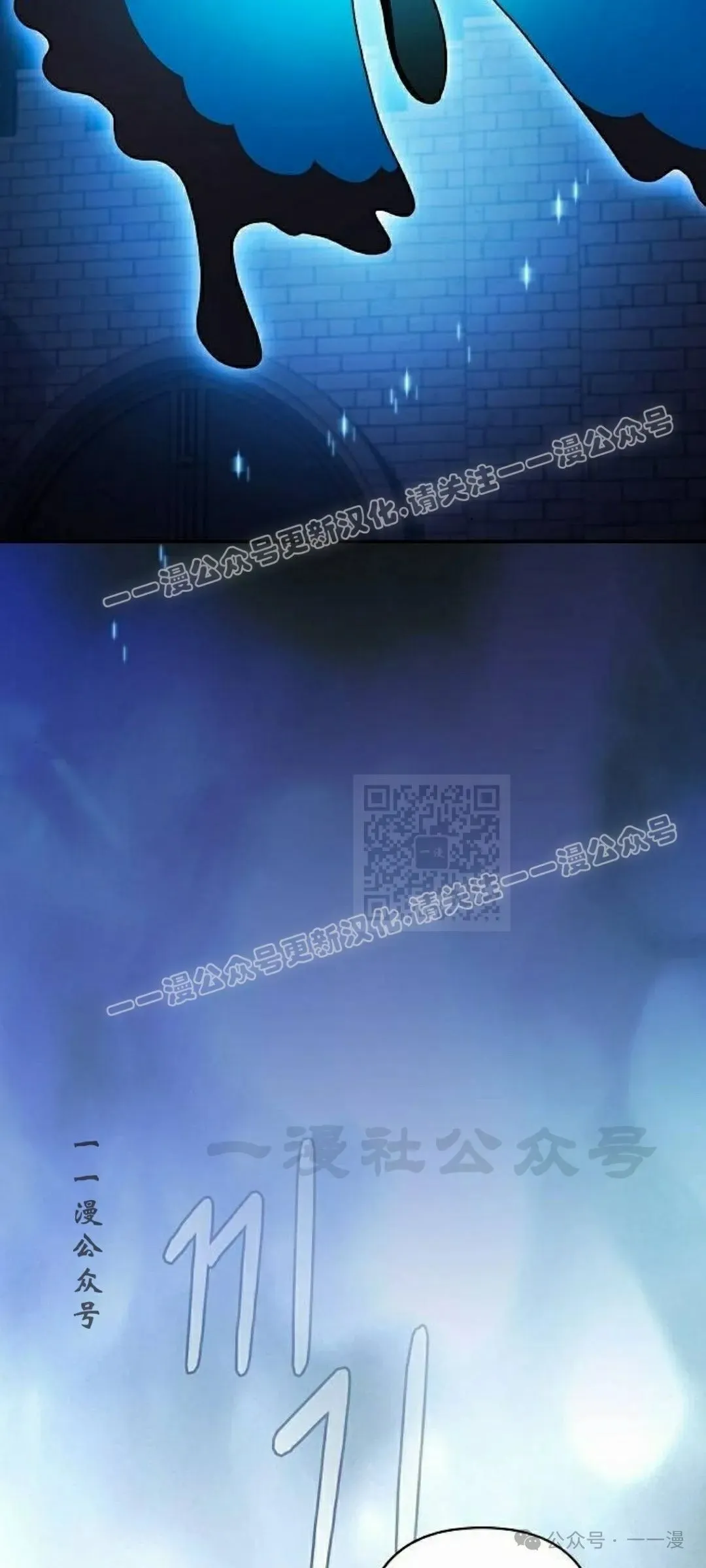 第61集56