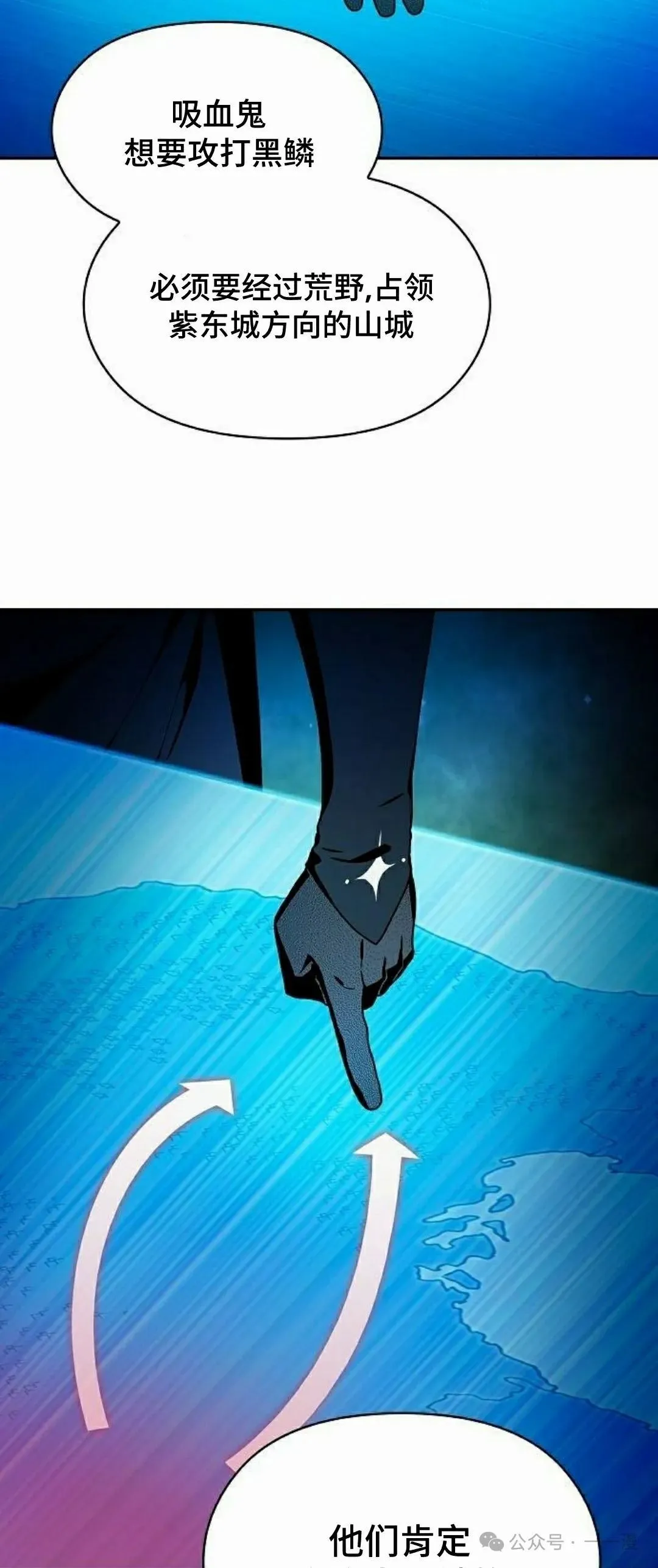 第60集77