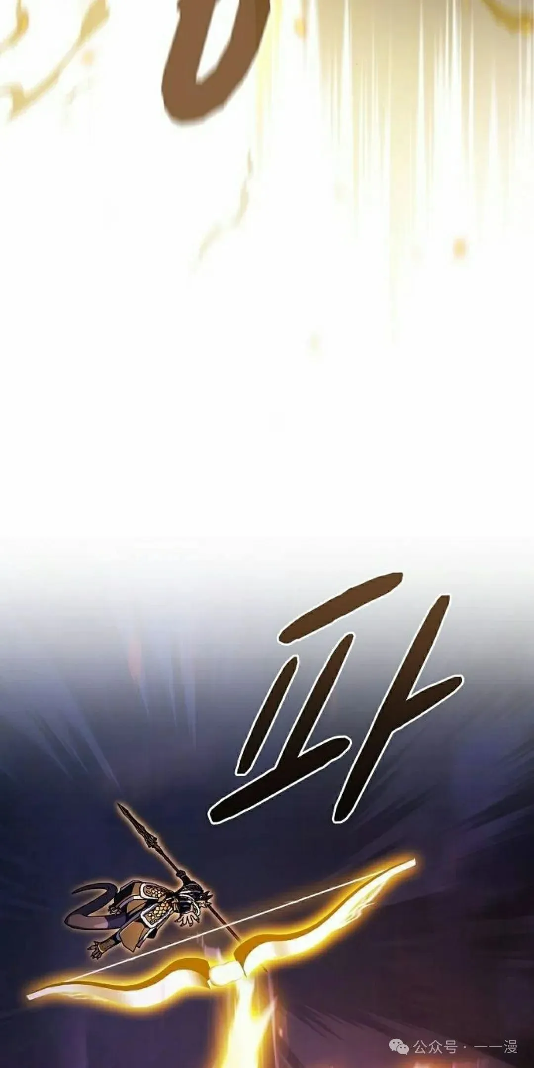 第67集24
