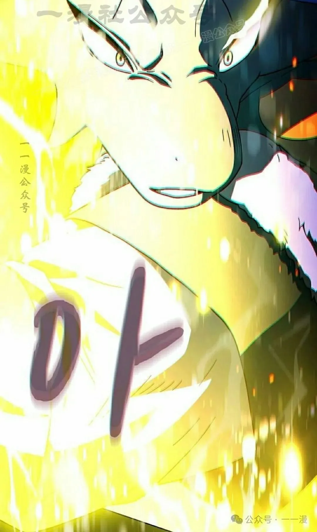 第67集63