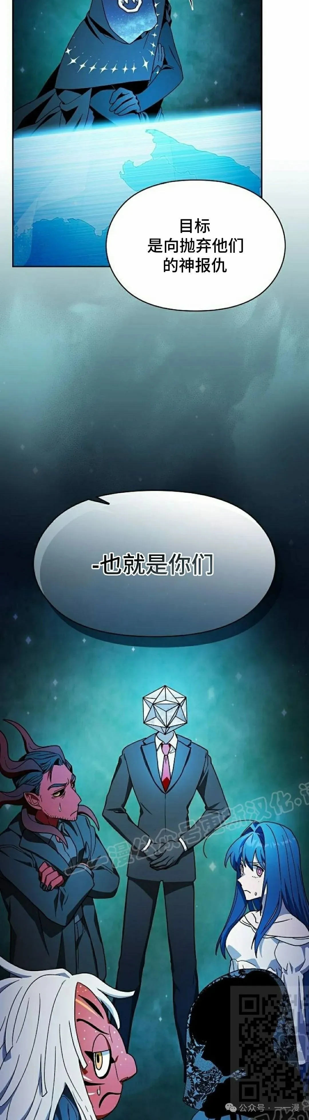 第59集8