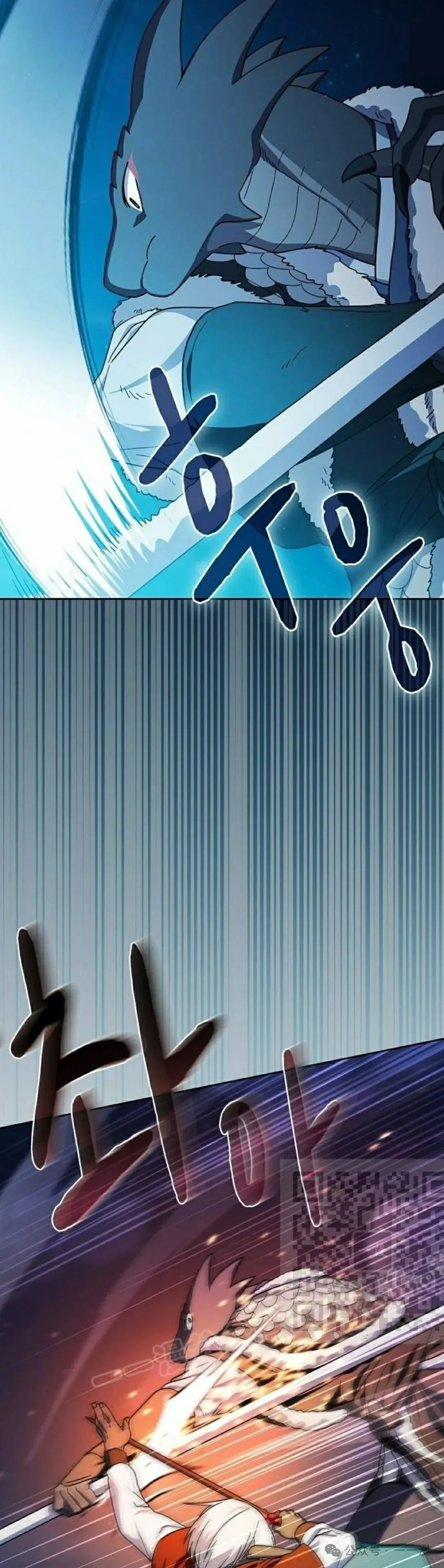 第64集22