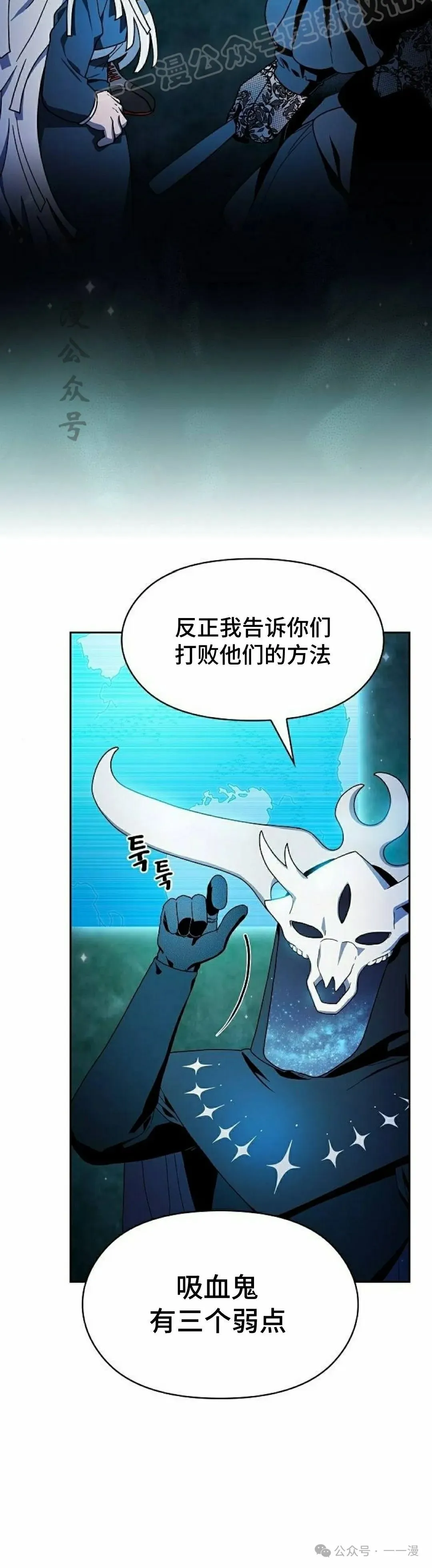 第59集9