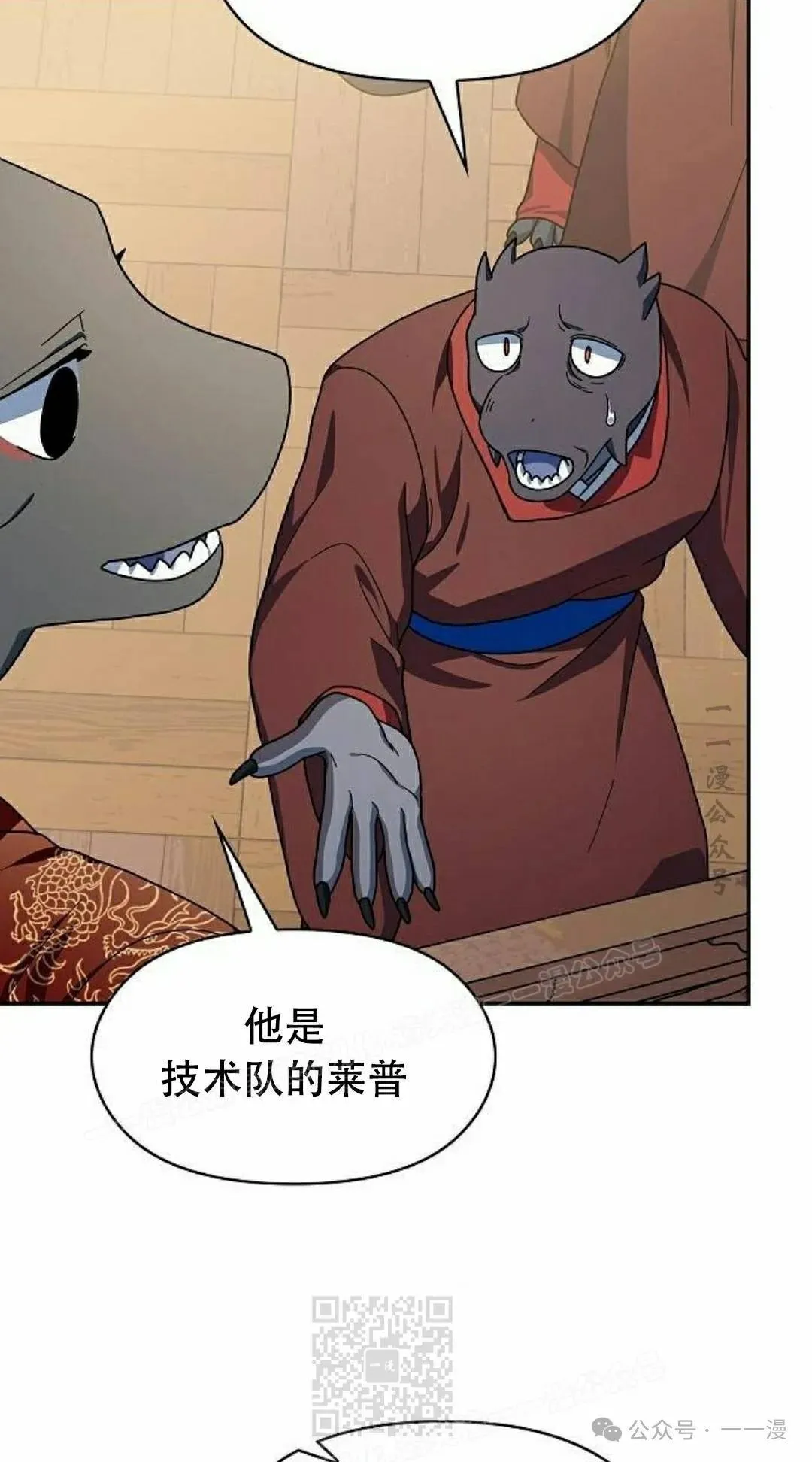 第73集78