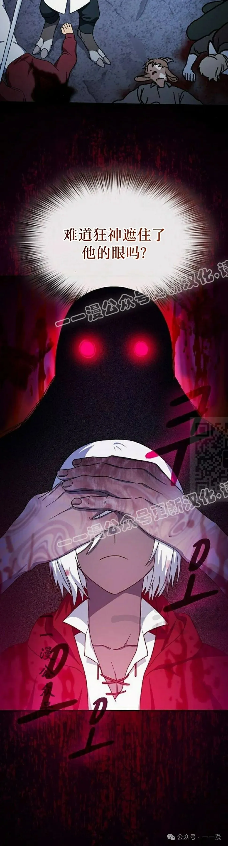 第63集6