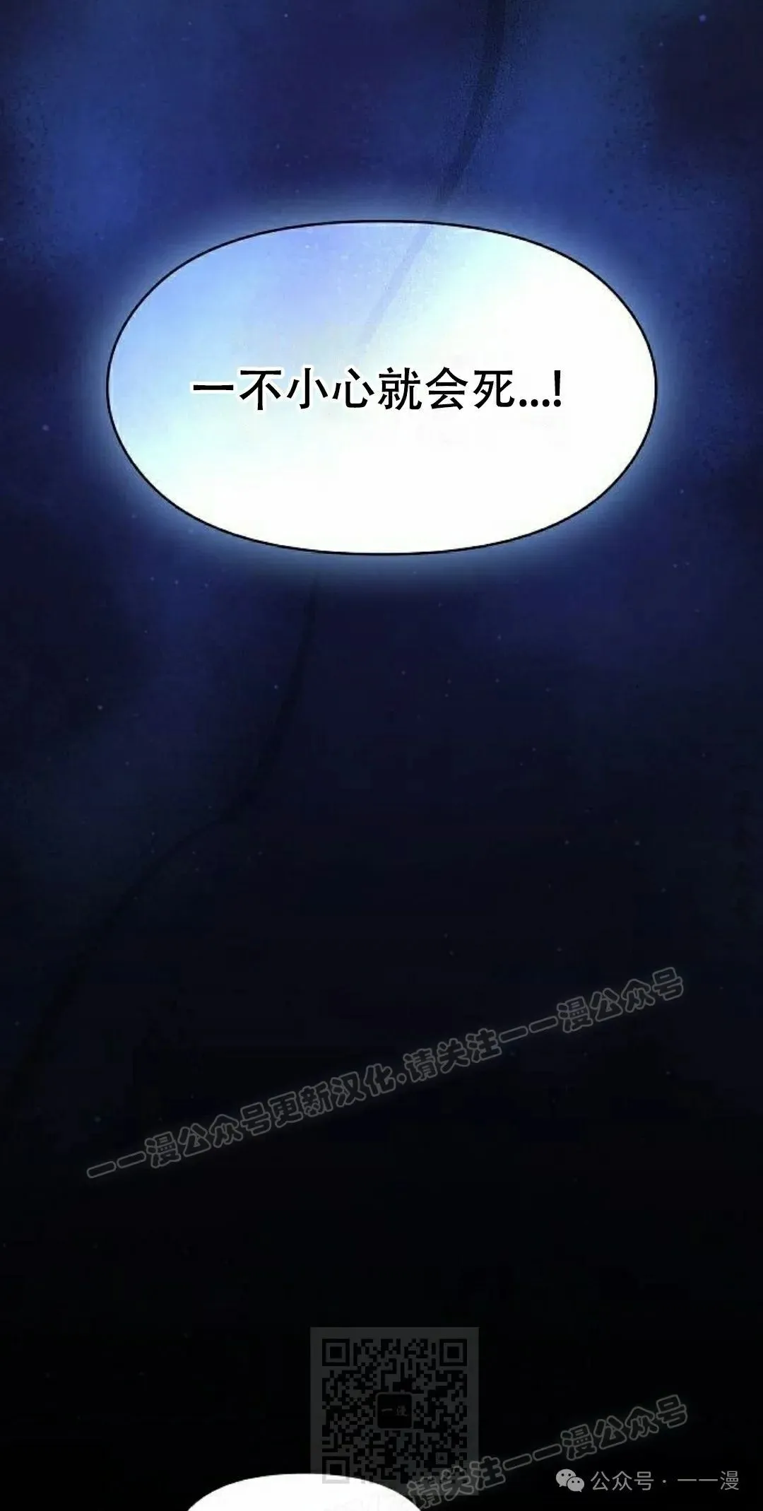 第65集 补发68