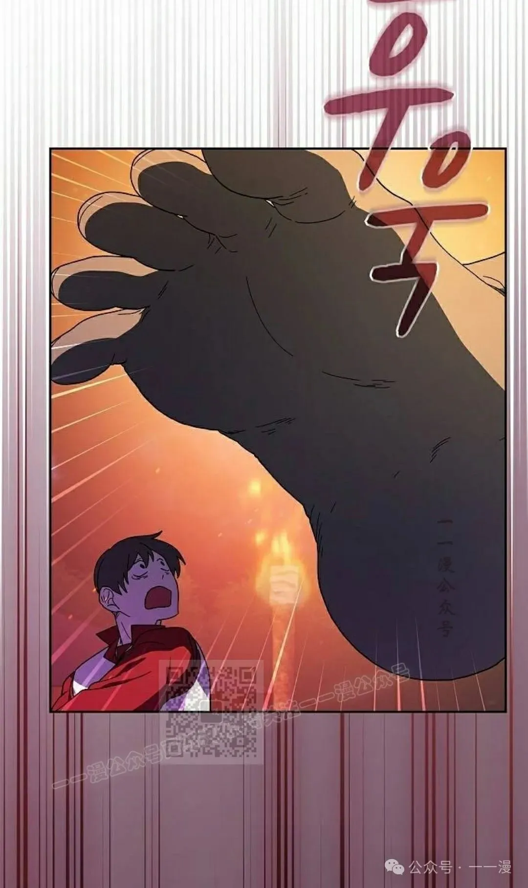 第65集 补发12
