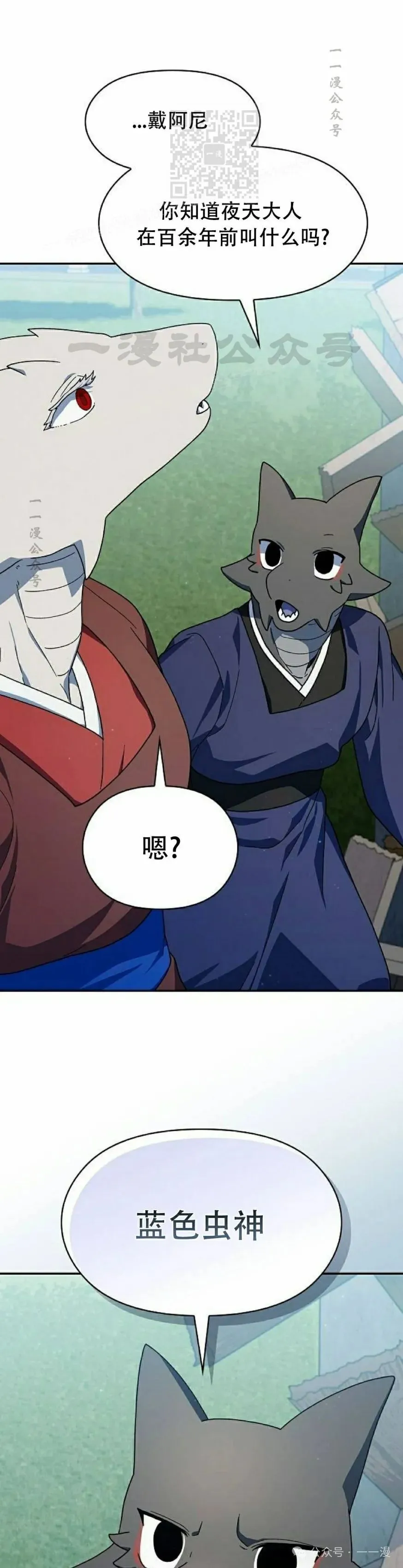 第71集0