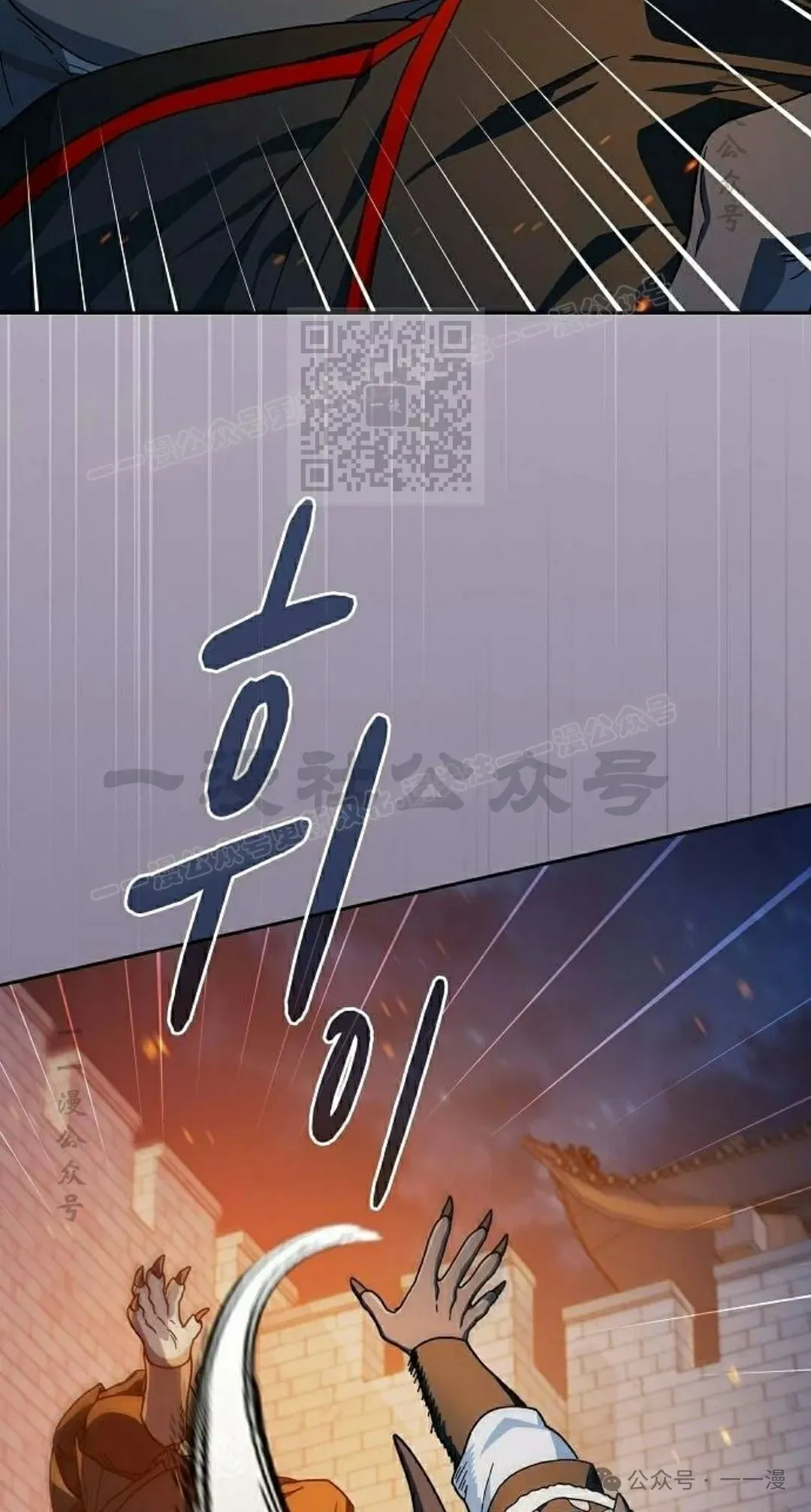 第65集55