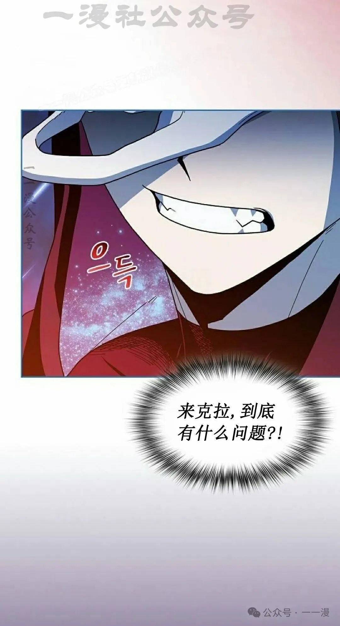 第65集83