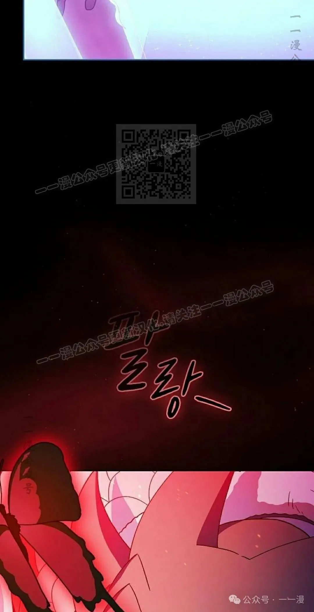 第65集75