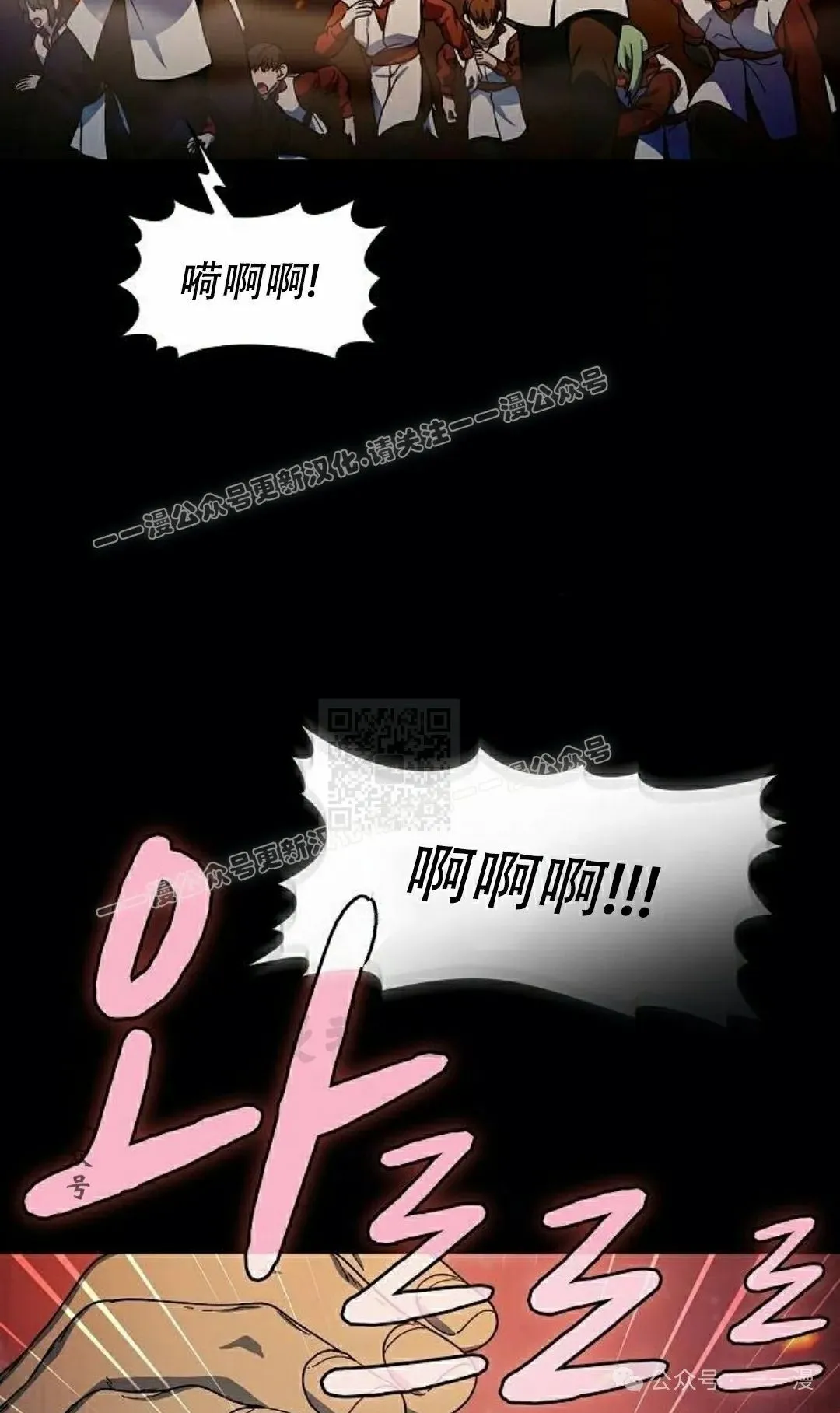 第65集16