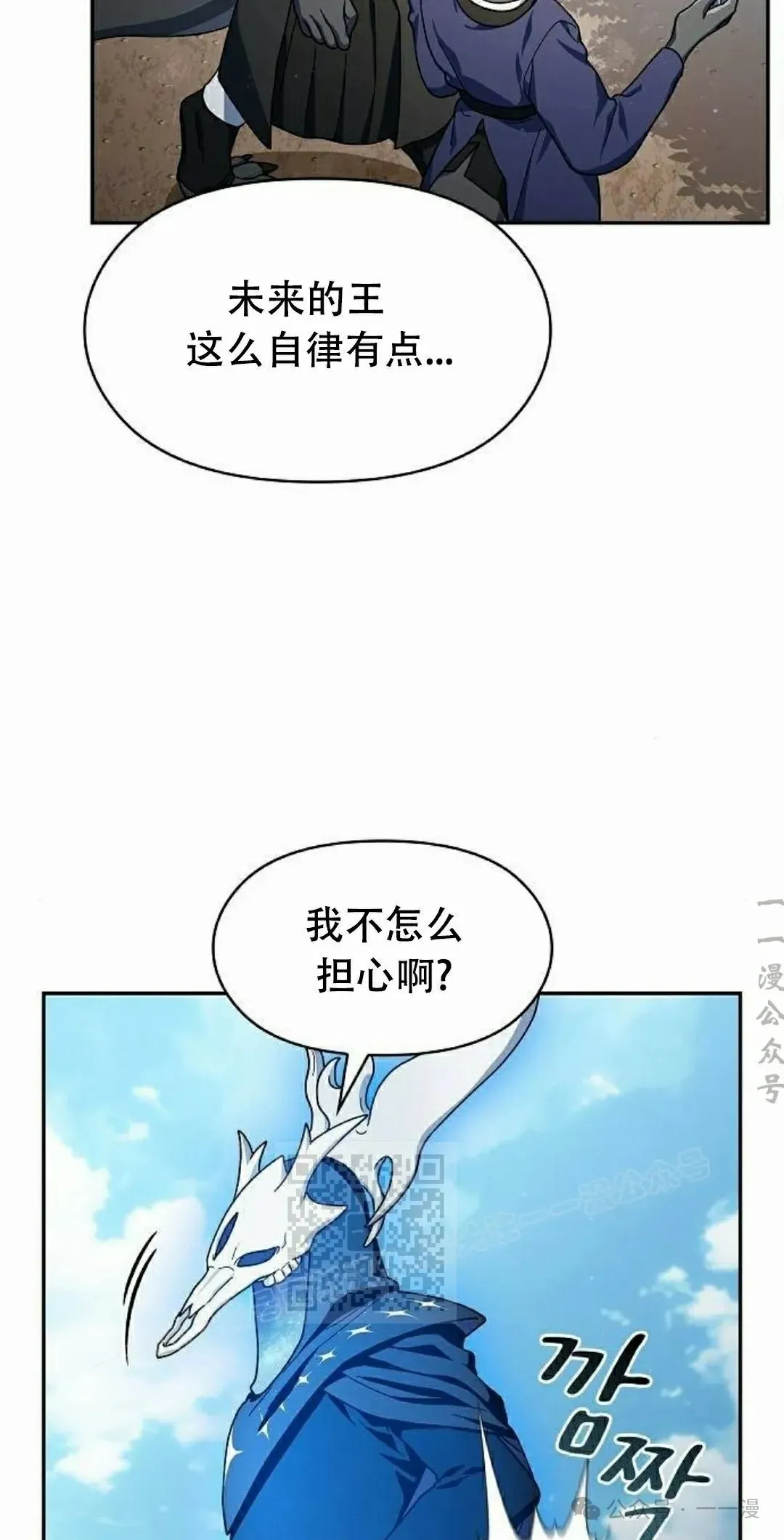 第72集42