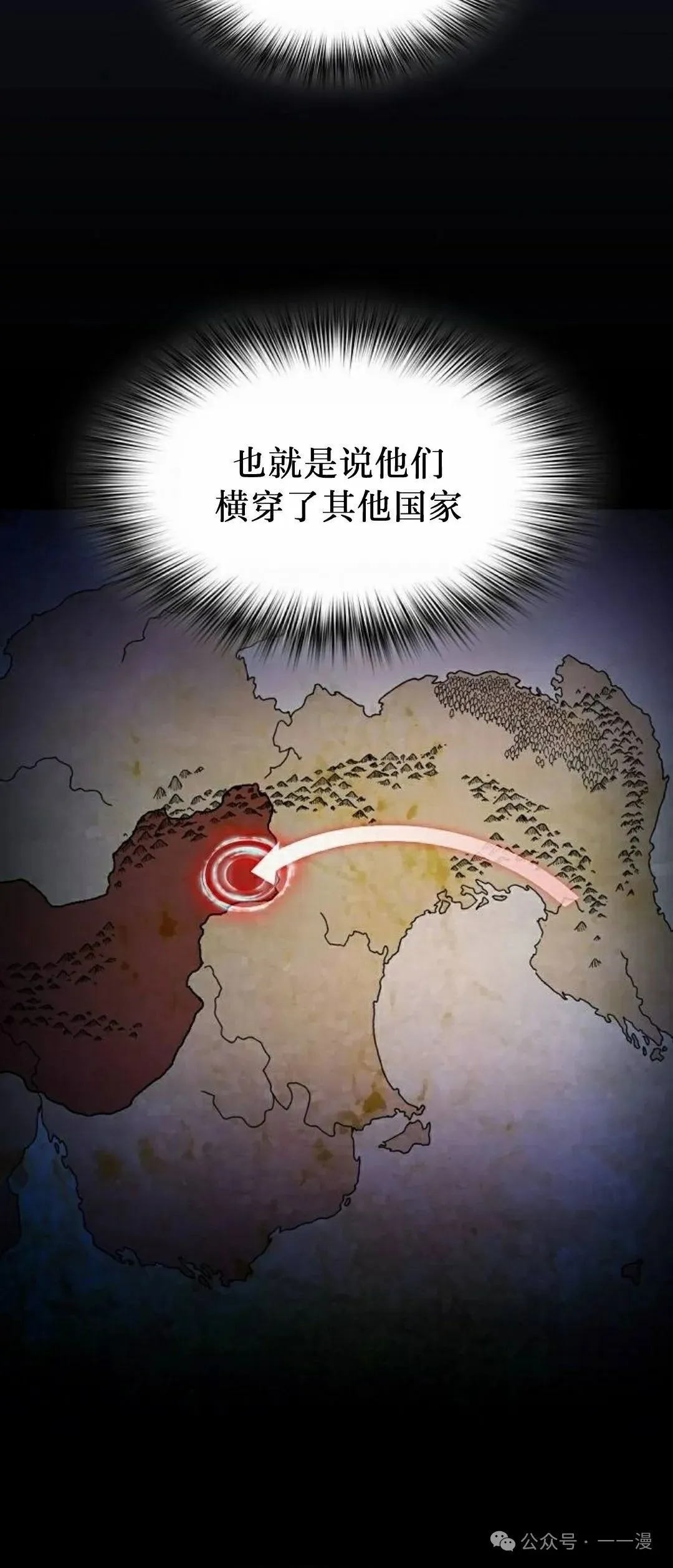 第60集51