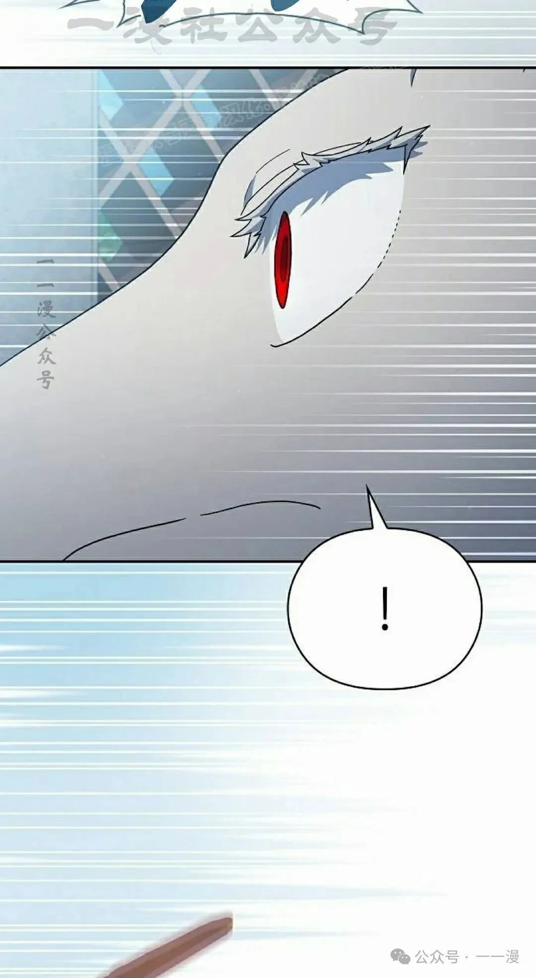 第68集53