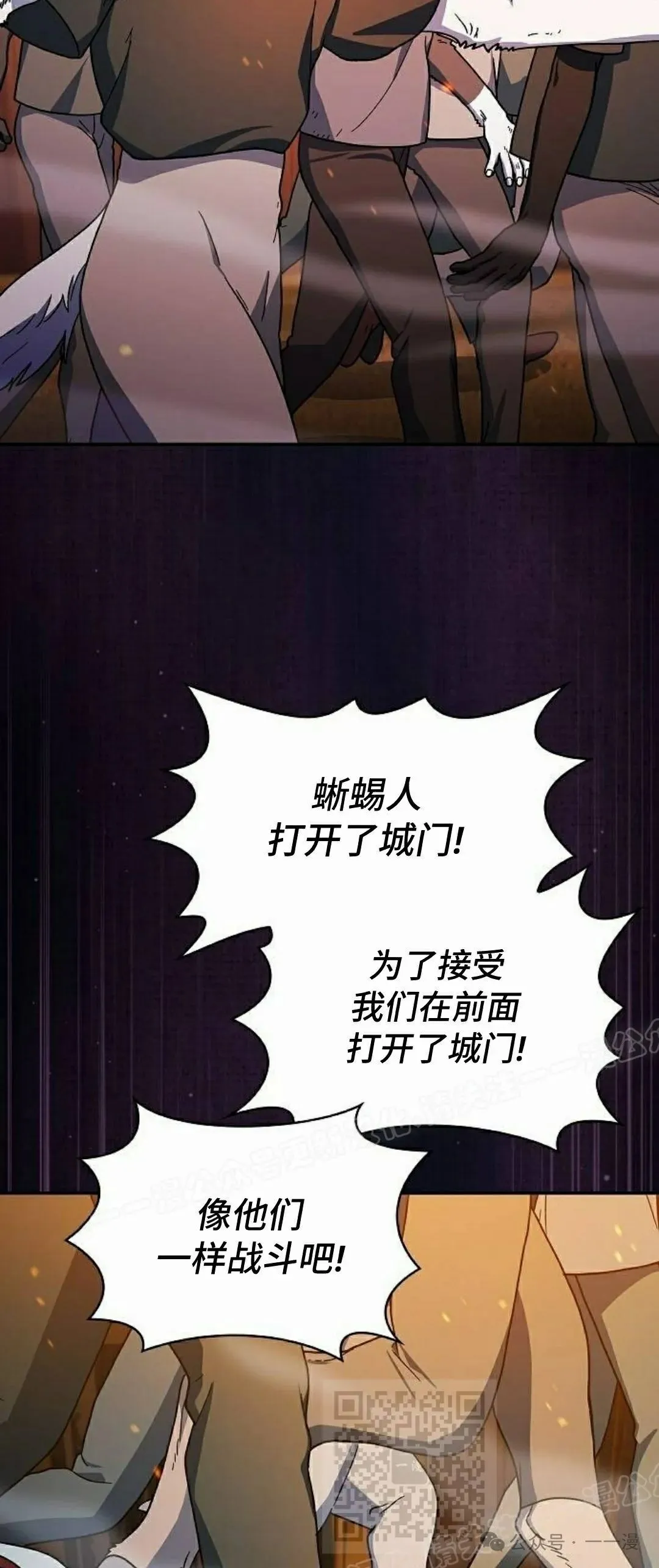 第63集38