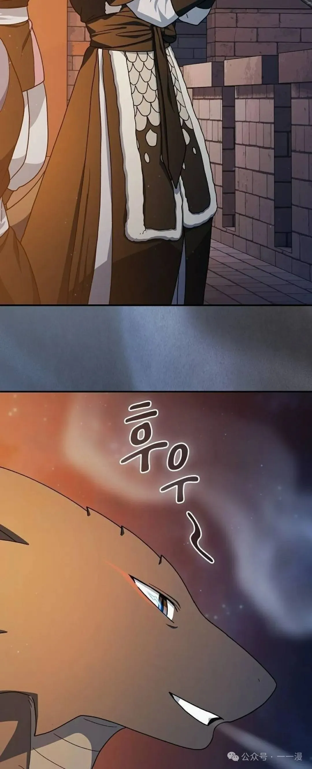 第62集69