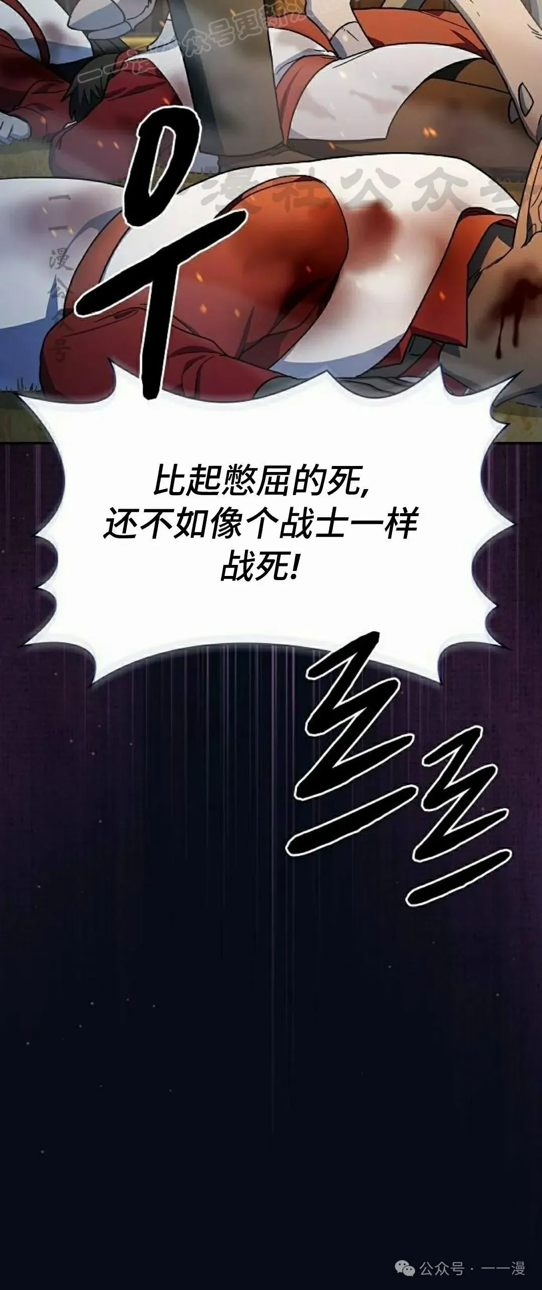 第63集39