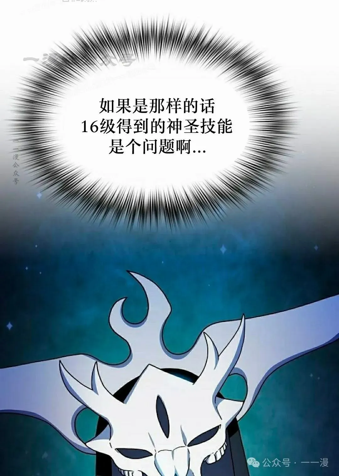 第60集92