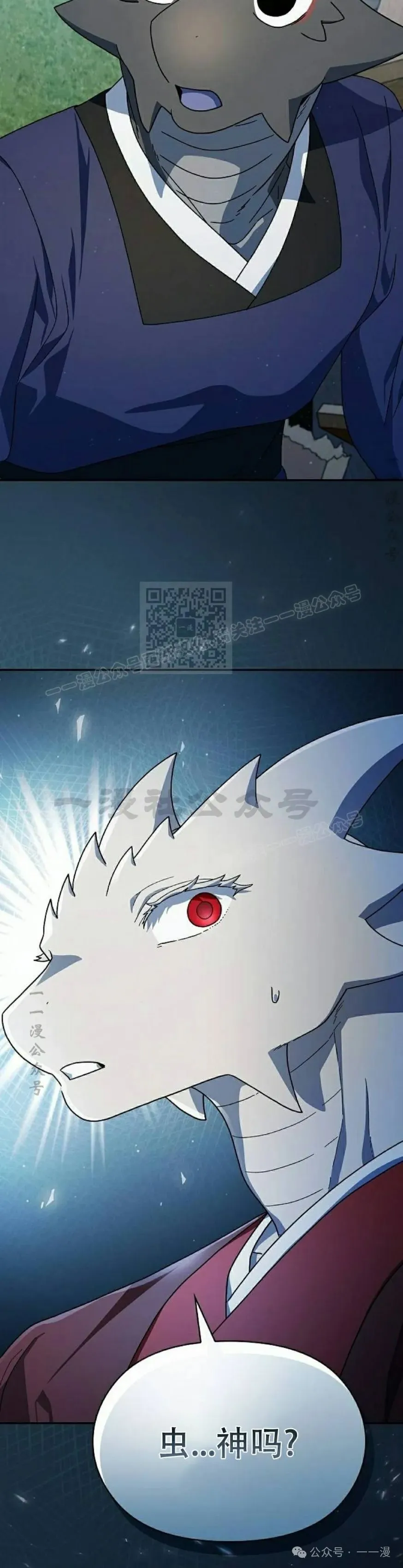 第71集1