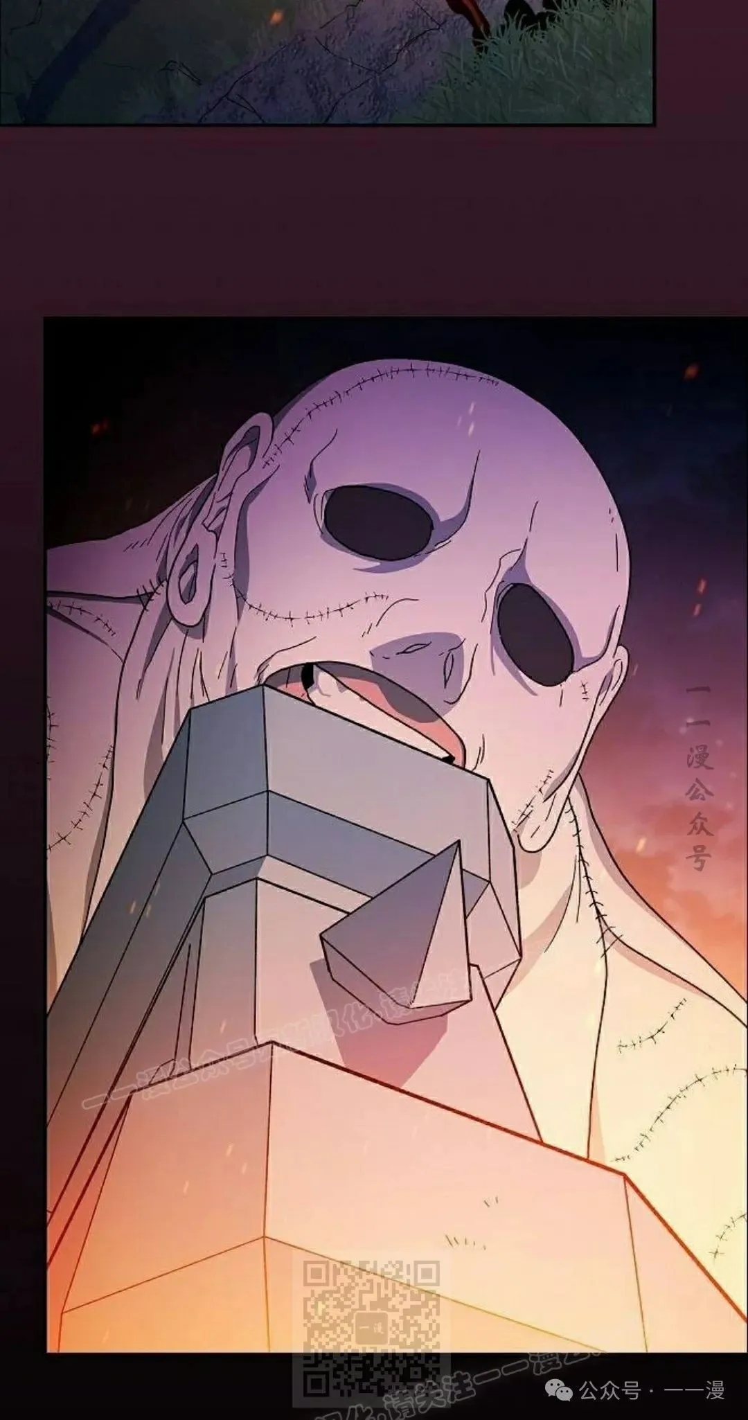 第66集8