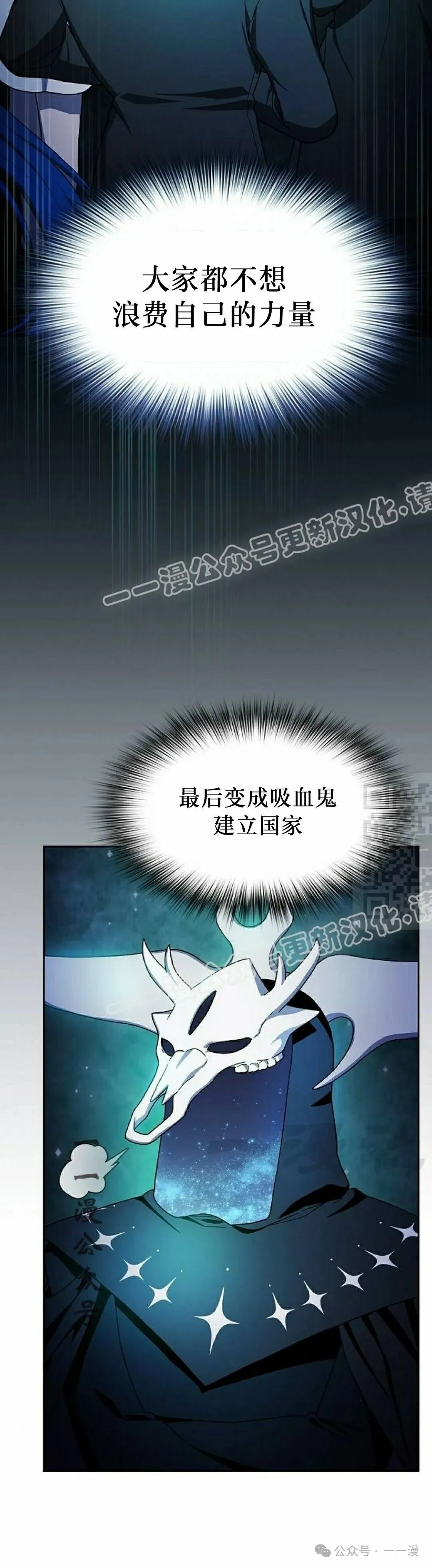 第59集6