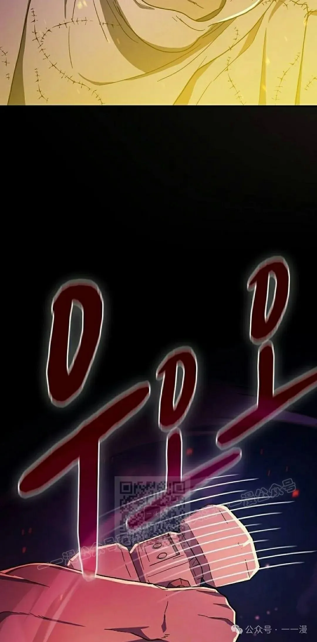 第66集92
