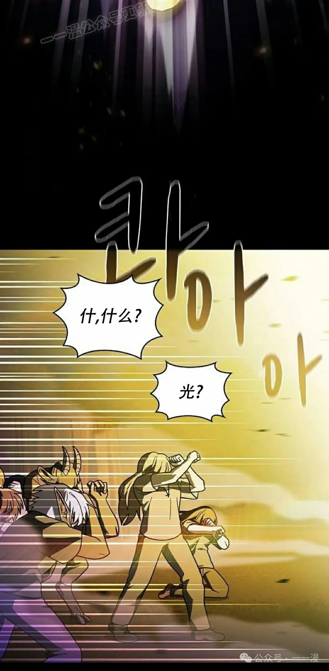 第66集89