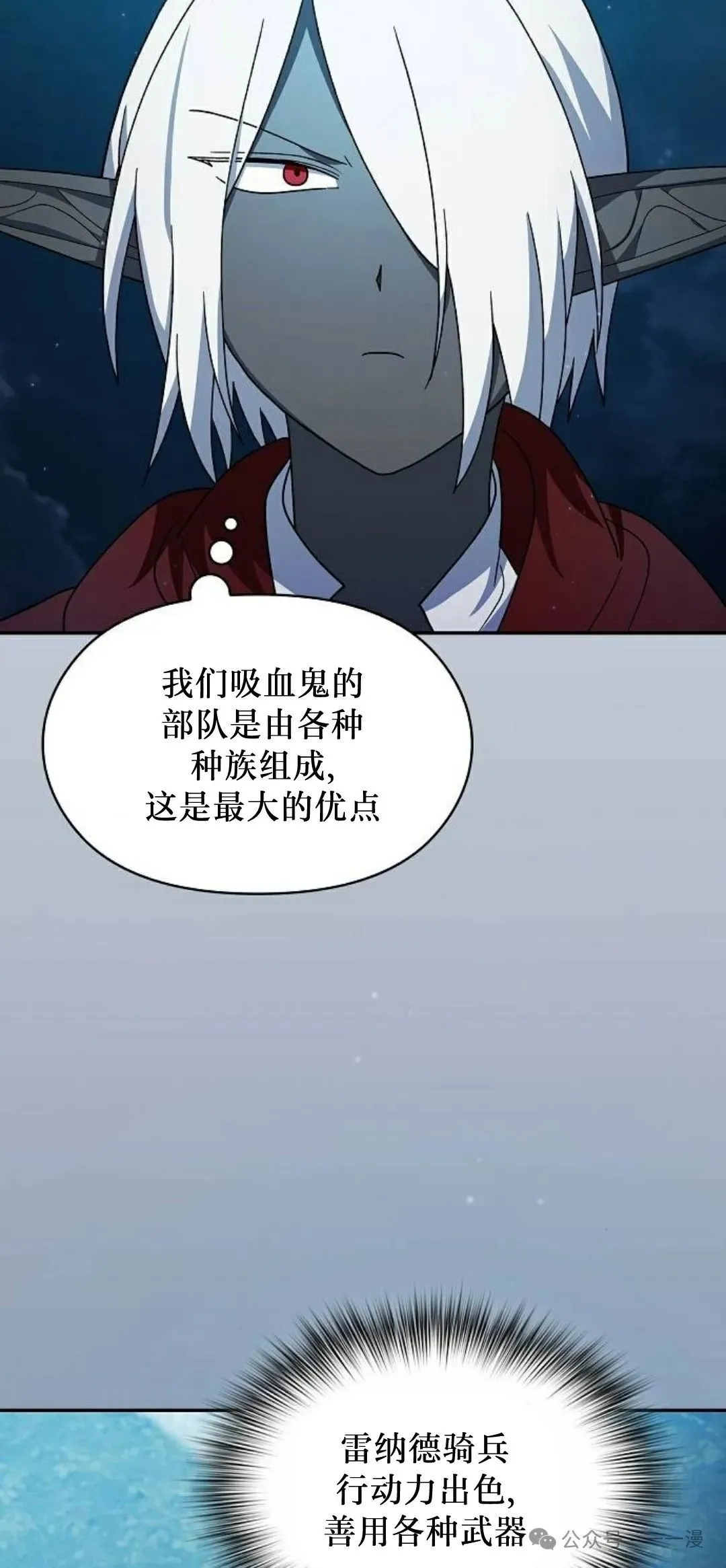 第62集43