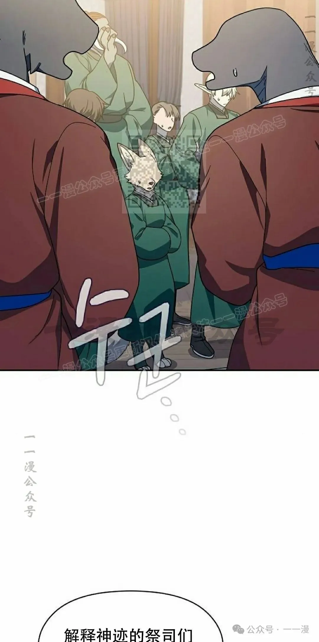 第72集75