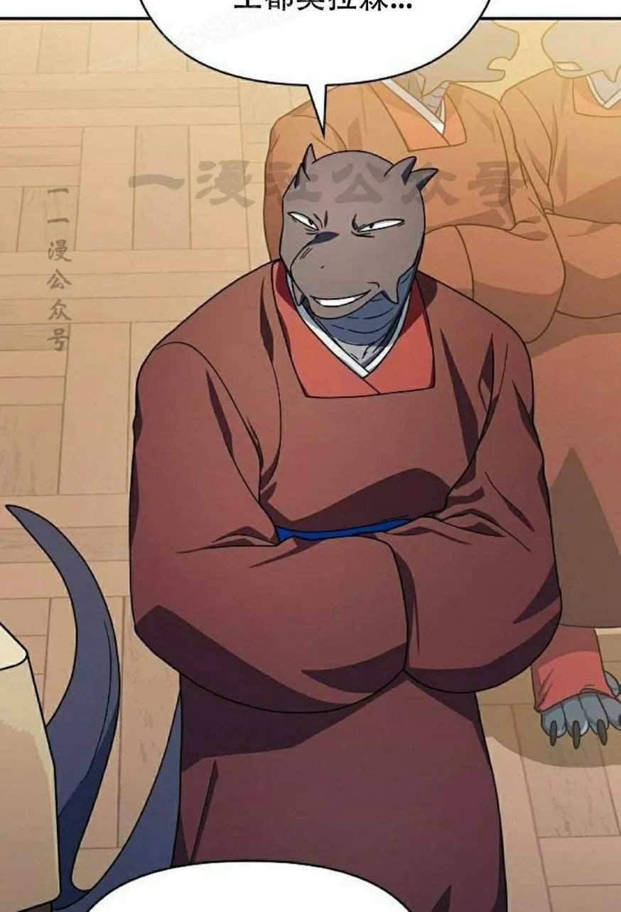 第73集49