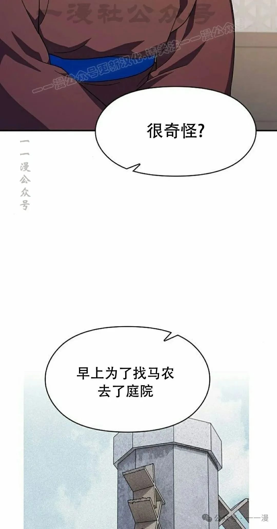 第72集63