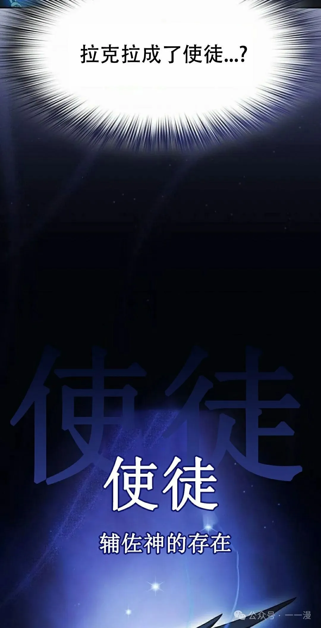 第66集24